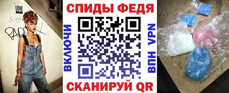 Купить закладки  Новодвинск  АМФ 98% 