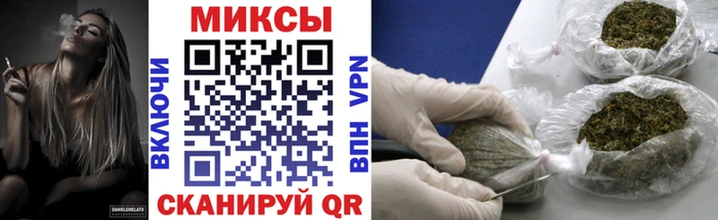БУТИРАТ Butirat  Купить  Новодвинск 