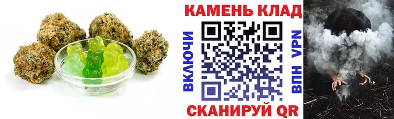 Купить  Новодвинск  Cannafood марихуана 
