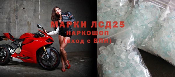 mdma Волосово
