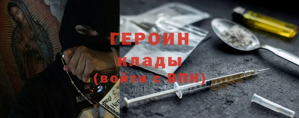 mdma Волосово