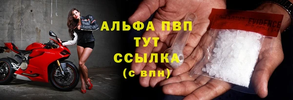 мяу мяу мука Володарск