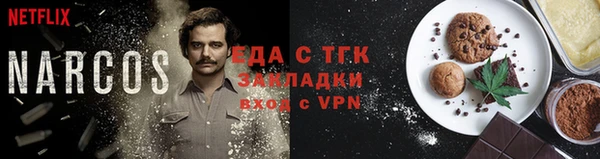 mdma Волосово