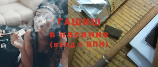 mdma Волосово