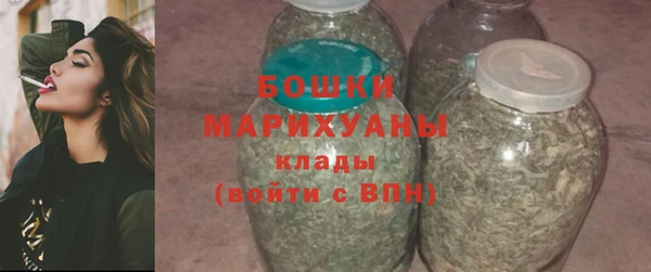 mdma Волосово
