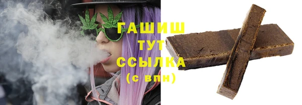 mdma Волосово