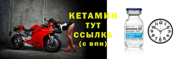 мяу мяу мука Володарск