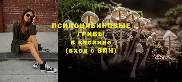 mdma Волосово