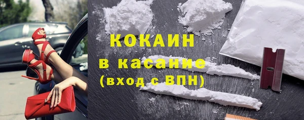 mdma Волосово