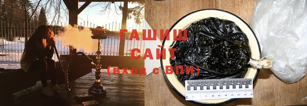 mdma Волосово