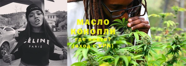 mdma Волосово