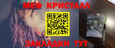 кокаин VHQ Гагарин