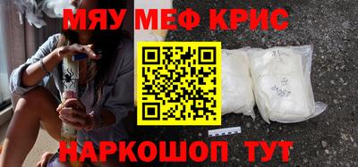 Альфа ПВП Жуковский
