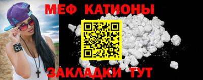 ALPHA-PVP Гатчина