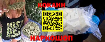 амф Ирбит