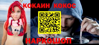 марихуана Заволжье