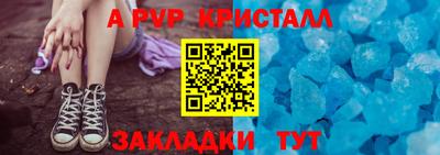 героин Изобильный