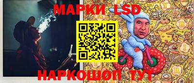 ALPHA-PVP Гатчина