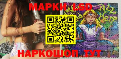 кокаин VHQ Гагарин