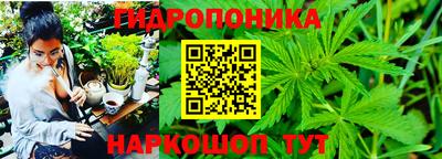 кокаин VHQ Гагарин