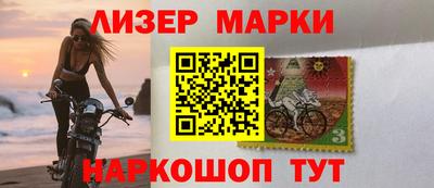 ALPHA-PVP Гатчина