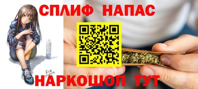 кокаин VHQ Гагарин