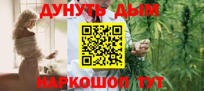 кокаин VHQ Ипатово