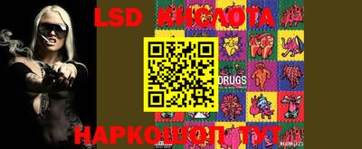 кокаин VHQ Ипатово