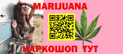 кокаин VHQ Гагарин