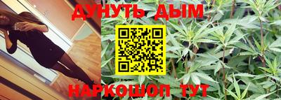 кокаин VHQ Гагарин