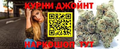 амфетамин Заводоуковск