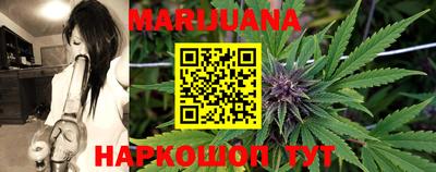 кокаин VHQ Ипатово
