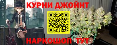 героин Изобильный
