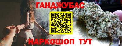 ALPHA-PVP Гатчина