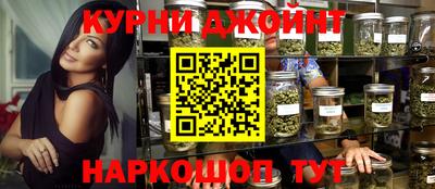 героин Изобильный