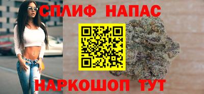 кокаин VHQ Ипатово