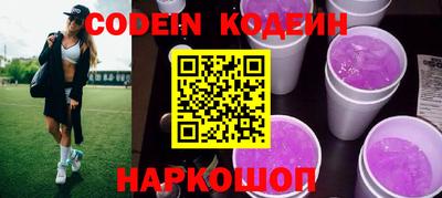 кокаин VHQ Гагарин