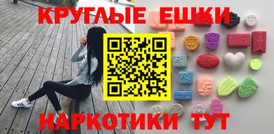 ALPHA-PVP Гатчина