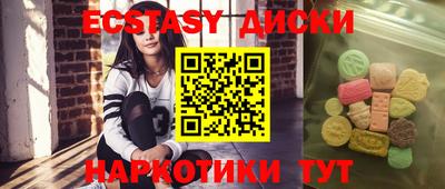 амф Ирбит
