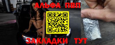 героин Изобильный