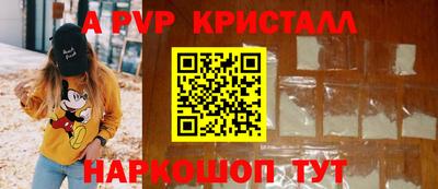 амфетамин Заводоуковск