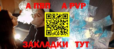 героин Изобильный