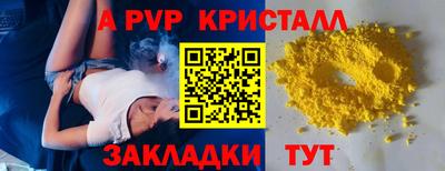 героин Изобильный