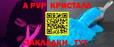 героин Изобильный