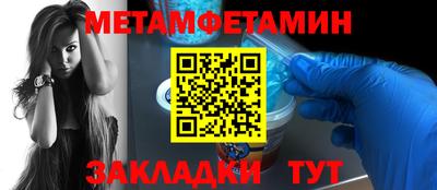 Альфа ПВП Жуковский