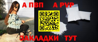 героин Изобильный