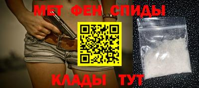 марихуана Заволжье