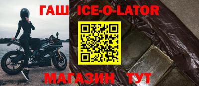 Альфа ПВП Жуковский