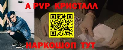 кокаин VHQ Гагарин