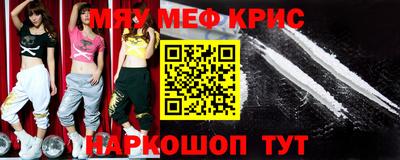 кокаин VHQ Гагарин